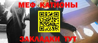 скорость mdpv Будённовск