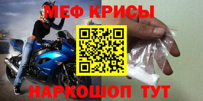 jwh Бугуруслан