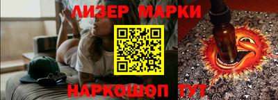 jwh Бугуруслан