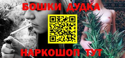 дживик Бузулук