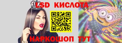 дживик Бузулук