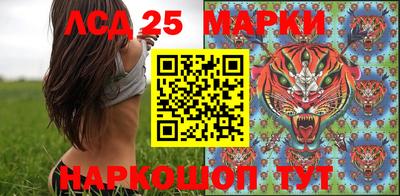 дживик Бузулук