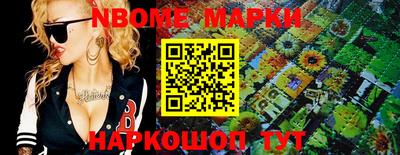 дживик Бузулук