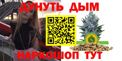 скорость mdpv Будённовск