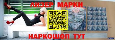 дживик Бузулук