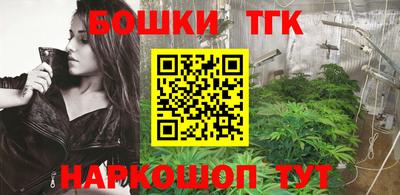 скорость mdpv Будённовск