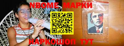 jwh Бугуруслан