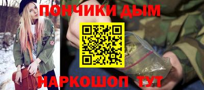 jwh Бугуруслан