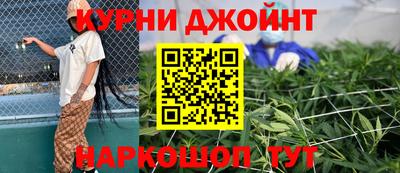дживик Бузулук