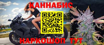 скорость mdpv Будённовск
