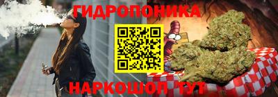 дживик Бузулук