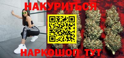 jwh Бугуруслан