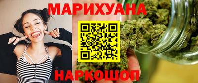 дживик Бузулук