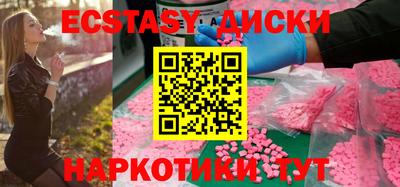 jwh Бугуруслан