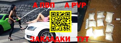 jwh Бугуруслан