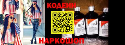 скорость mdpv Будённовск
