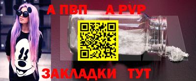 дживик Бузулук