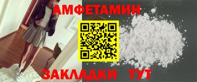 дживик Бузулук