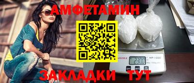 jwh Бугуруслан