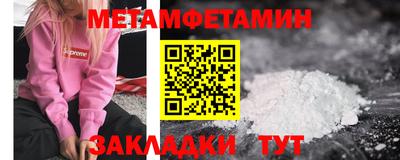 скорость mdpv Будённовск
