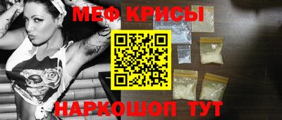скорость mdpv Будённовск